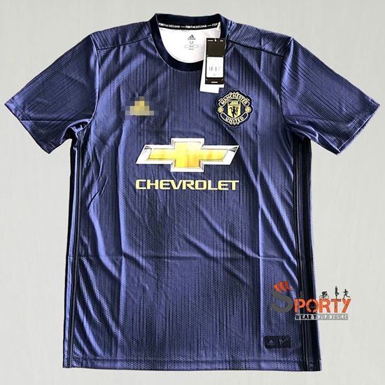 Picture of Manchester united 2018/19 3rd kit
