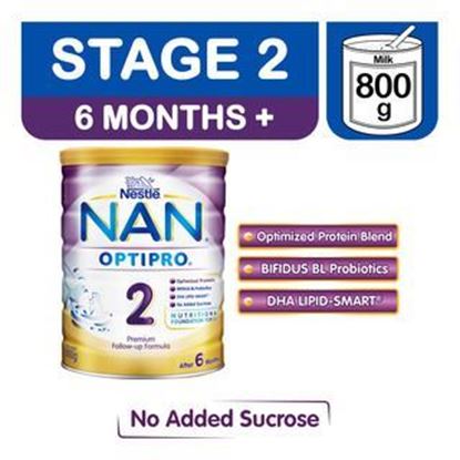 Picture of Nestle Nan Optipro Follow Up Milk Formula - Stage 2