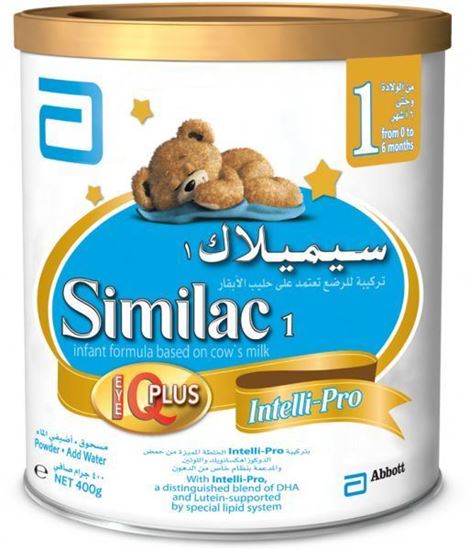 Picture of Similac 1 Infant Formula Milk - 400g