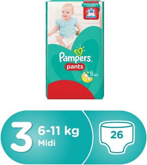 Picture of Pampers Pants Diapers, Size 3, Carry Pack - 6-11 kg, 26 Count