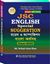 Picture of JSC English Special Suggestion মডেল ও কম্পোজিশন বাংলা অর্থসহ - ২০২০